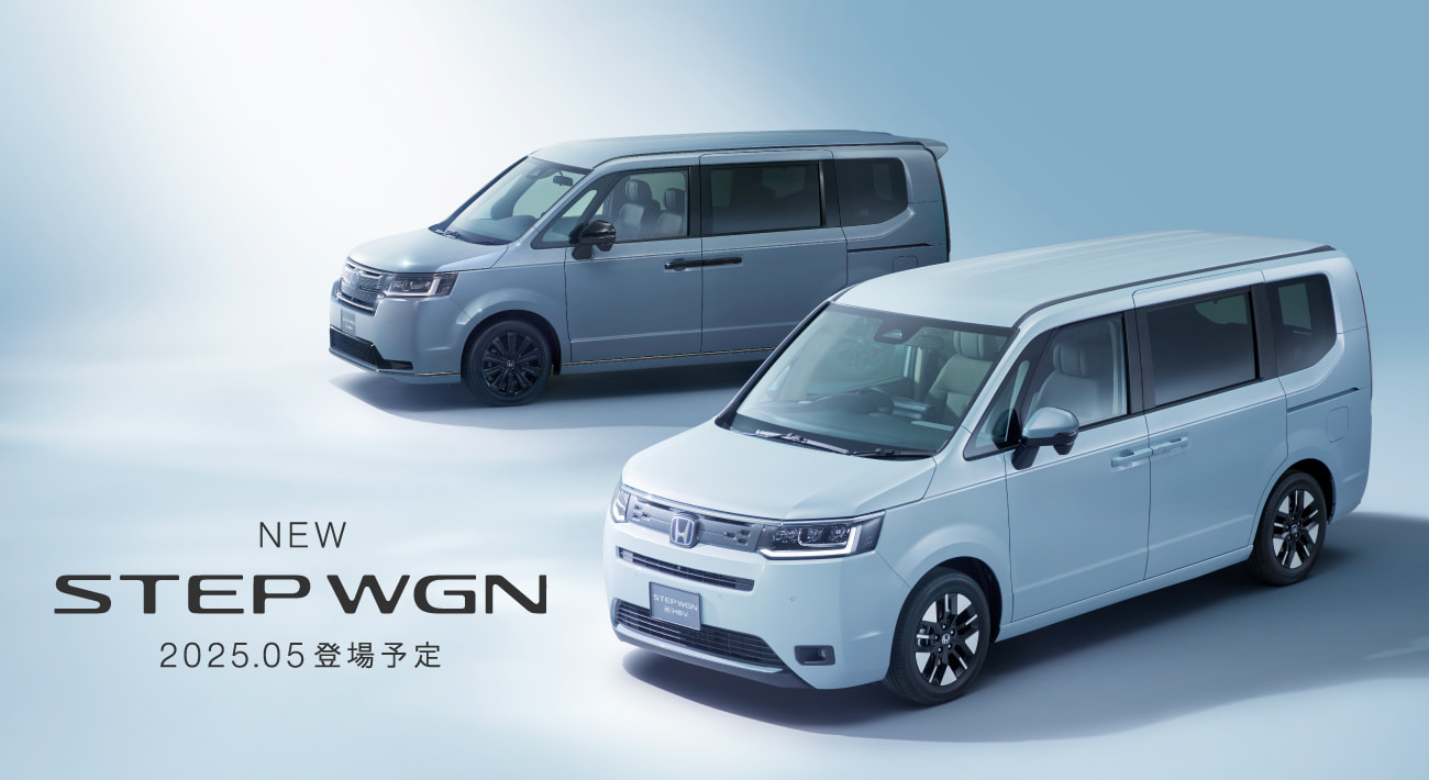 NEW STEP WGN