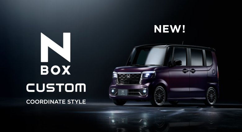 NEW N-BOX CUSTOM