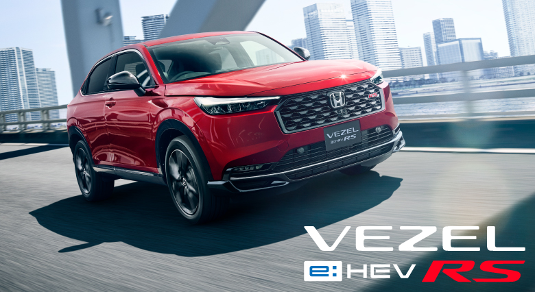 VEZEL e：HEV RS  