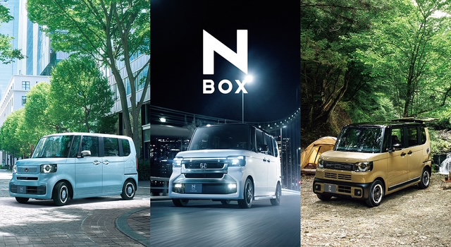NEW N-BOX